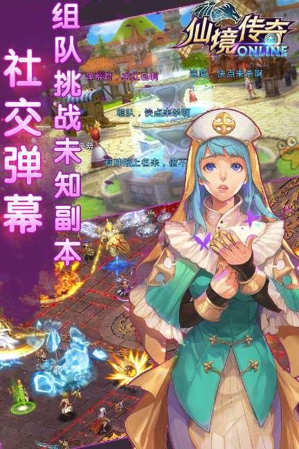 菠萝蜜催熟的最快方法