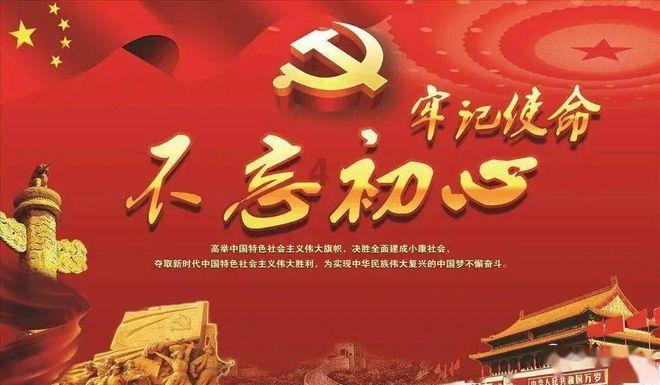 哪些癌症可能会遗传给下一代？游戏画面